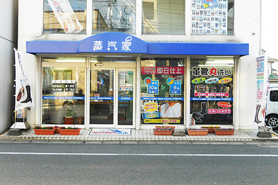 出力後カット加工の画像