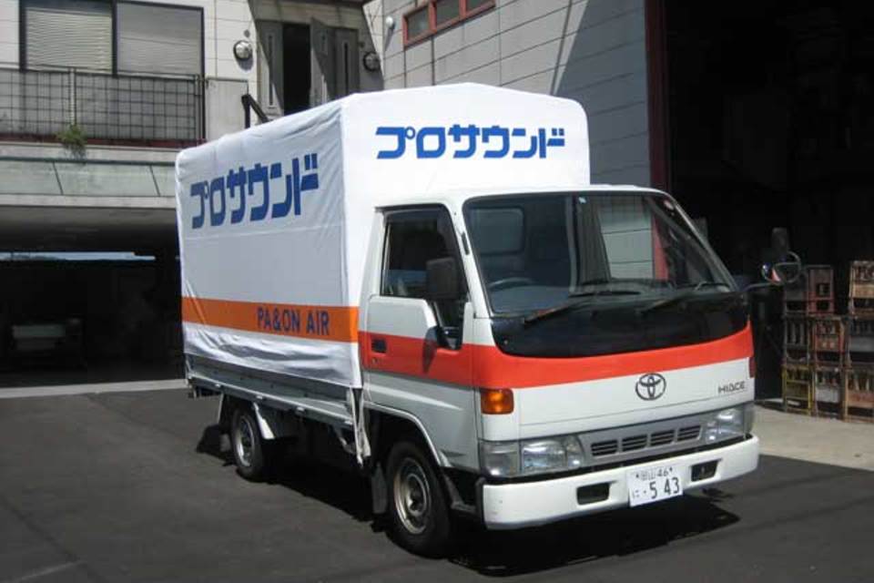 社名シートの画像