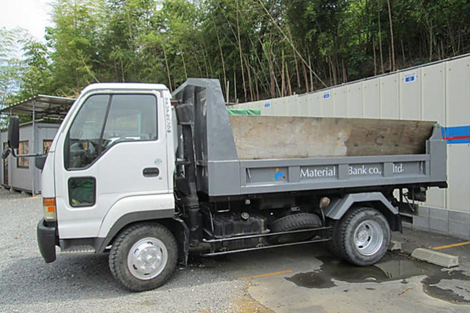 社名ロゴマークの画像