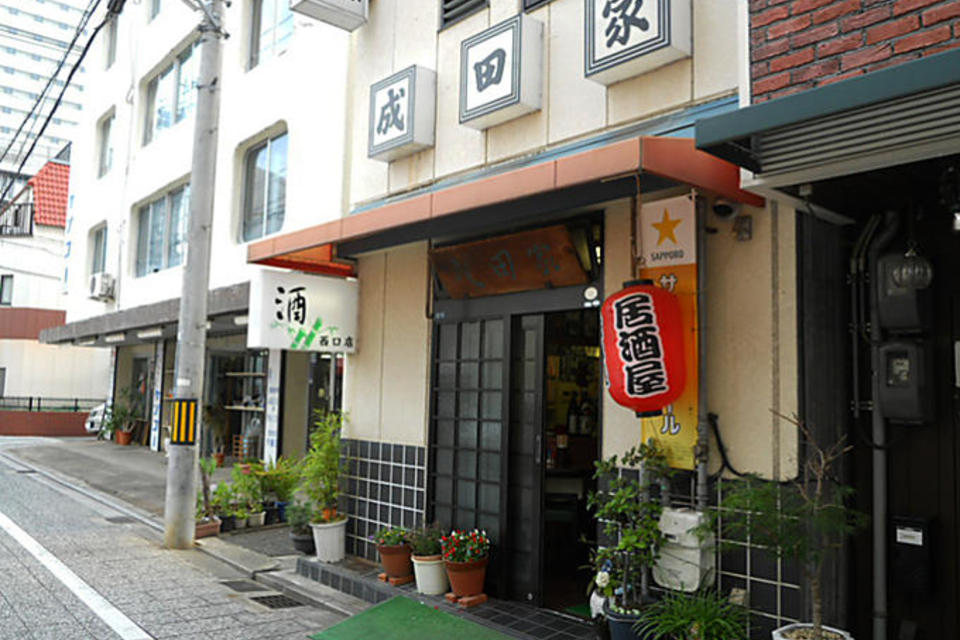 行燈サインの画像