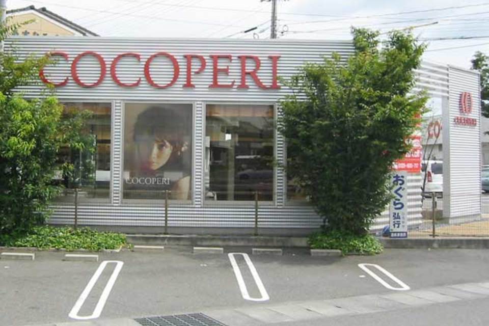 亜鉛引き/シート切文字の画像