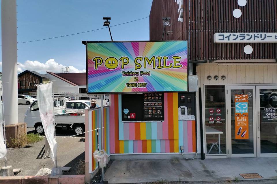 スイーツ店　看板の画像