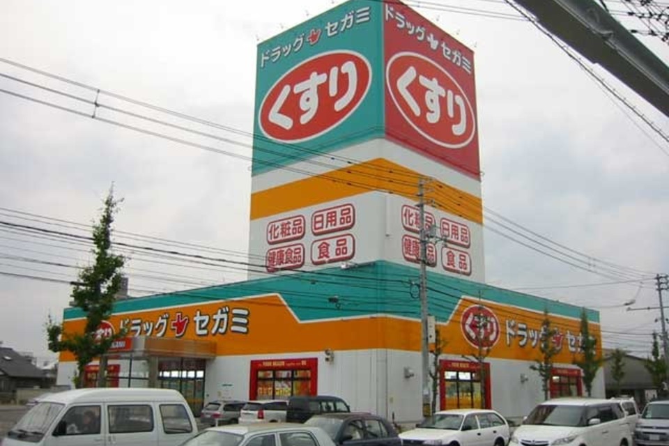 屋上サインの画像