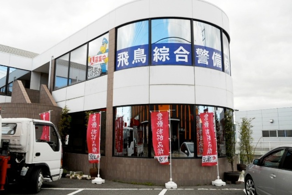 ウィンドウサインの画像