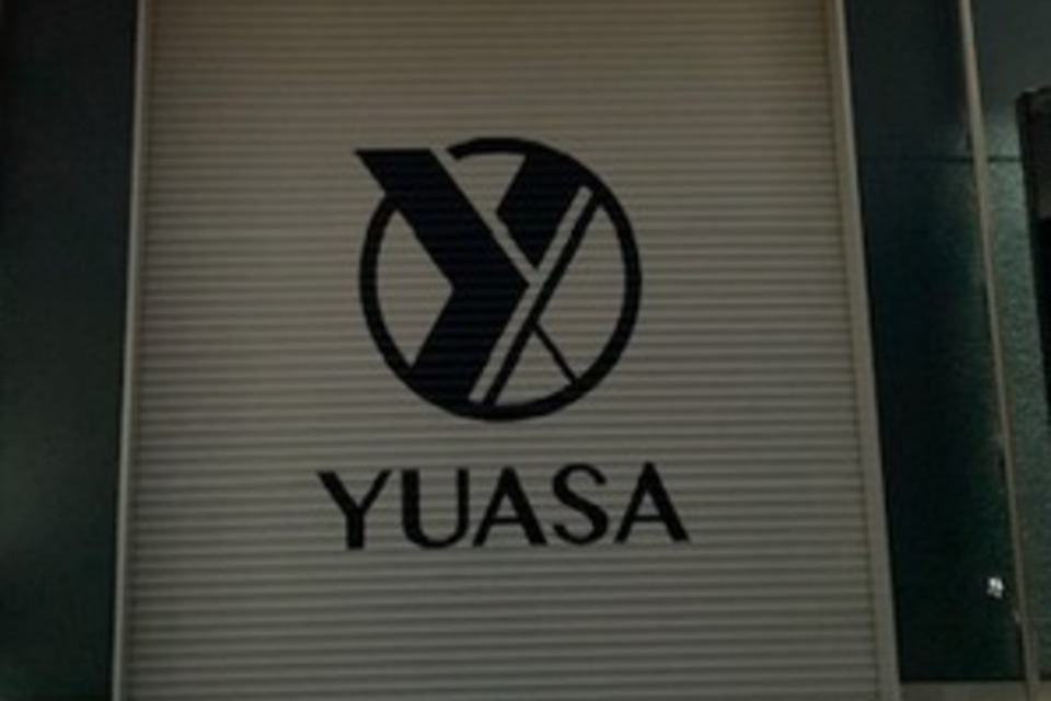 シャッター文字書きの画像