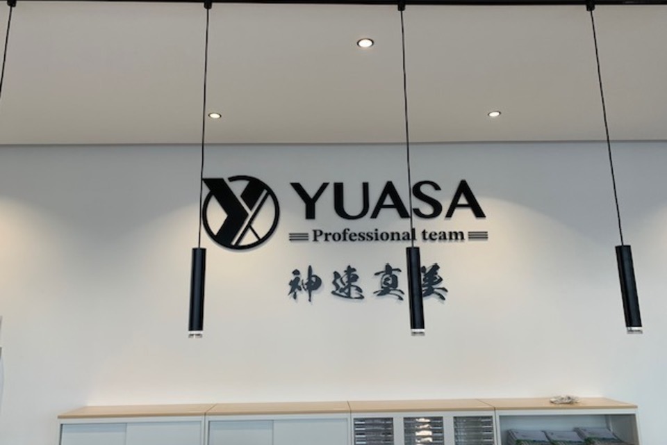 ｽﾃﾝﾚｽ切り抜き文字/黒塗装の画像