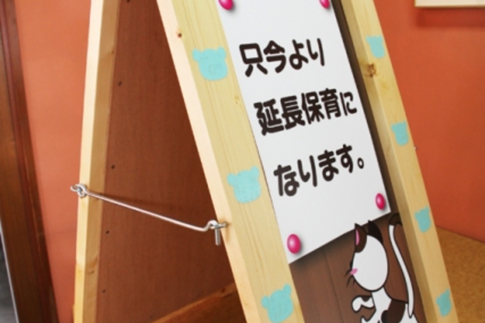 屋内用お知らせ板の画像