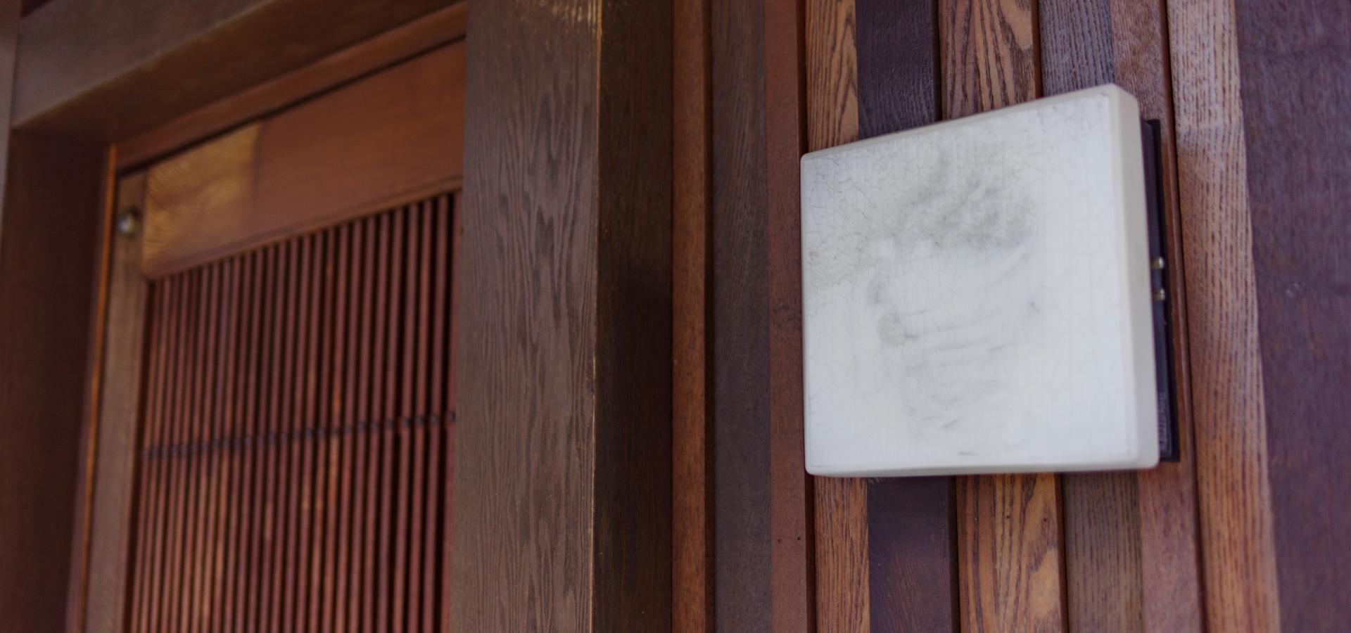 サブバナ―背景画像